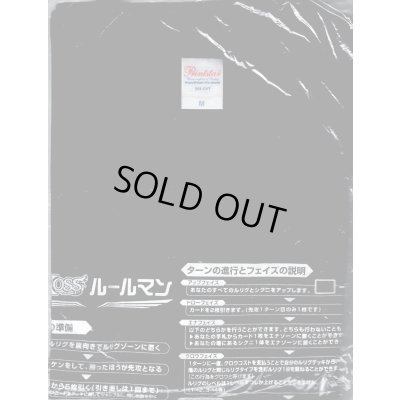 画像1: 「WIXOSSルールマンTシャツ(黒)」ティーチングイベント 講師配布品