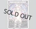 サイレント・クラップ