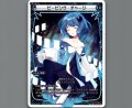 ピーピング・チャージ