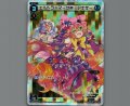 エルドラ×マークIII アナザー(パラ)