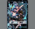 幻水姫 ナマコズ(パラ)