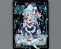 幻水 イルカ(パラ)