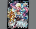 サーバント O2(パラ)