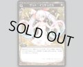 ゲット・インデックス
