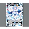 アロス・ピルルク N