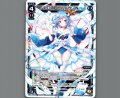 アロス・ピルルク N