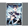アロス・ピルルク TRI