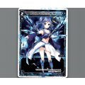 アロス・ピルルク M