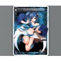 アロス・ピルルク