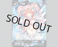 大幻蟲 §アノマリス§