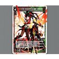 紅蓮乙女 遊月・肆