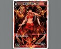 黄金火 遊月・参