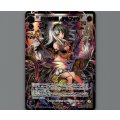 黒幕の舞姫 アルフォウ(LRP)