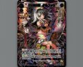 黒幕の舞姫 アルフォウ(LRP)