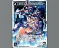 奏世の鍵主 ウムル＝フィーラ