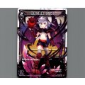 砕悩の閻魔 ウリス