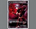奇虐の閻魔 ウリス