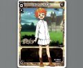 エマ レベル0