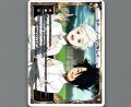 GF ノーマン&レイ