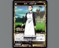 GF イザベラ