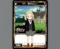 GF 旅立ちコニー
