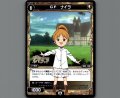 GF ナイラ