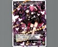 ミュウ＝バタフライ