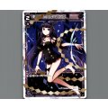 ミュウ＝バック