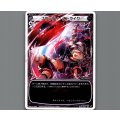 ブラッディ・ストライク