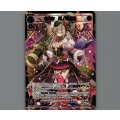 ナナシ 其ノ四ノ報(LRP)
