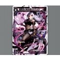 幕間の舞姫 アルフォウ