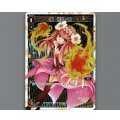 焔 花代・壱(パラ)