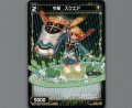 中盾 スクエア(パラ)