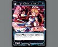 コードアート C・P・U