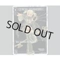 創造の鍵主 ウムル＝エット(パラ)
