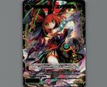 不可解な誇超 コンテンポラ(SECRET)