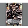 創世の巫女 マユ(SECRET)