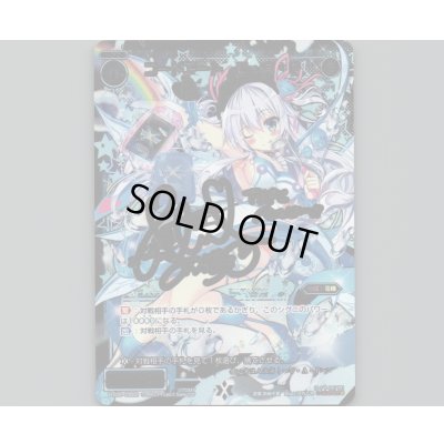 画像1: コードアート T・A・P(SECRET)