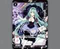 堕落の右罪 フェレス