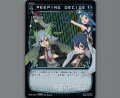 PEEPING DECIDE(パラ)