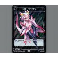 幻蟲 ハナマキリ(パラ)
