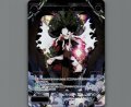 弱者の必滅 ディアボロス(SECRET)