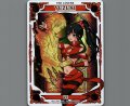 YUZUKI(SECRET)