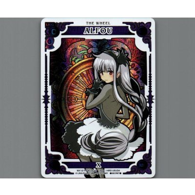 画像1: ALFOU(SECRET)