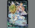 サーバント T2(パラ)