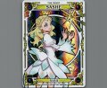 SASHE(SECRET)
