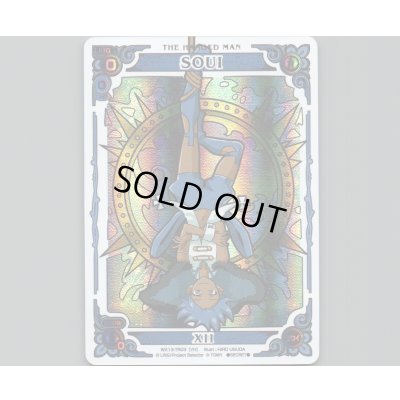 画像1: SOUI(SECRET)