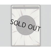 Thank You for Playing