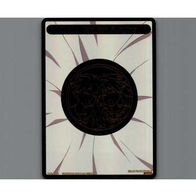 画像1: Thank You for Playing