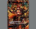 矜持の豪魔 オダノブ(SECRET)